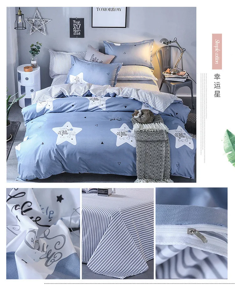 42__8631733792_1476313660