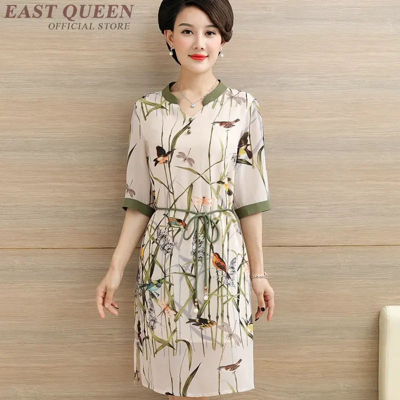 older women trendy dresses