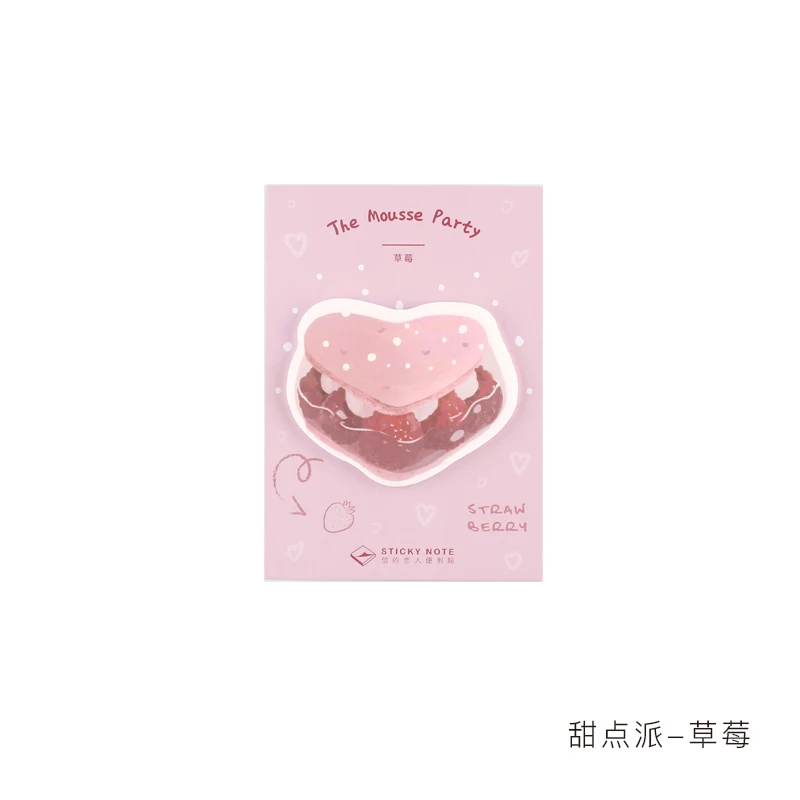 Kawaii фруктовый напиток мороженое липкий блокнот для заметок милые канцелярские принадлежности планировщик блокнот бумажные закладки для школьных учебников офисные принадлежности BQ028 - Цвет: 5