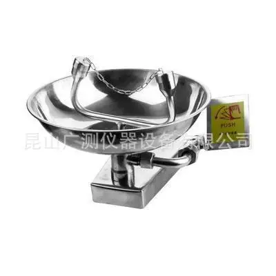 

Factory inspection eye washer, stainless steel wall hanging eye washer