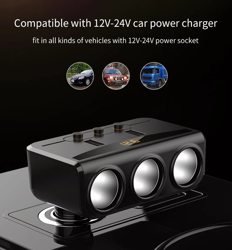 12V-24V
