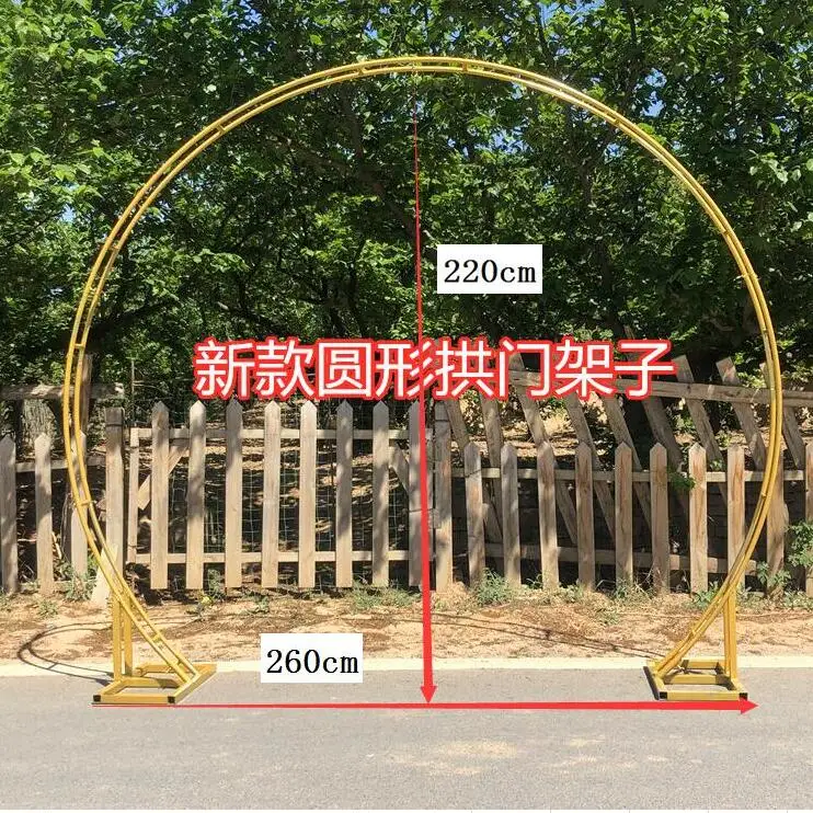 Новая свадебная АРКА реквизит, Круглый двухполюсный цветок ворота Арка Рамка, однополюсная Арка свадьба