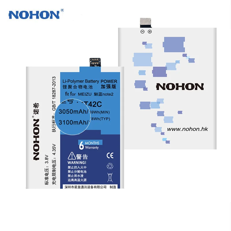 Nohon Аккумулятор для Meizu Meilan M2 M5 M6 Note 6 5 2/Pro 6/Pro запасная батарея мобильного телефона