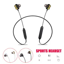 Гарнитура в деловом стиле на открытом воздухе четыре Trumpets в ухо музыкальные наушники мобильный телефон Handfree BT4.2 стерео Беспроводная bluetooth-гарнитура