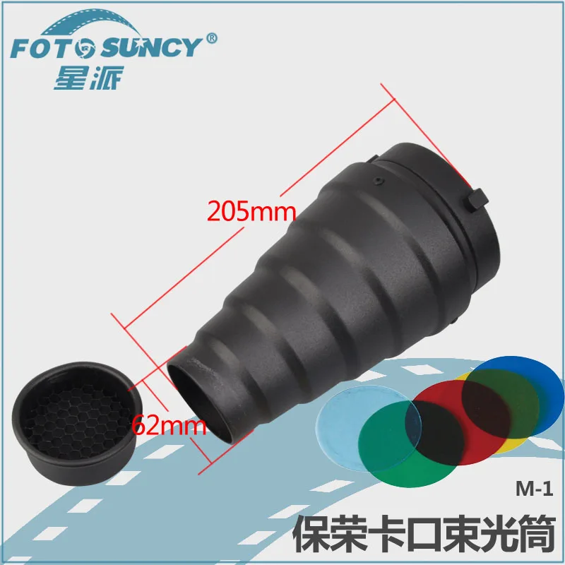 

adearstudio dison snoot and honeycomb with Bowens Mount for photographic equipment tube 205mm long CD50