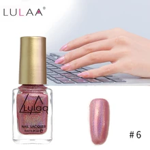 LULAA 6 мл волшебный лак для ногтей 8 цветов серия Holo блестящий супер Сияющий лак для ногтей многоцветный маникюрный лак для ногтей