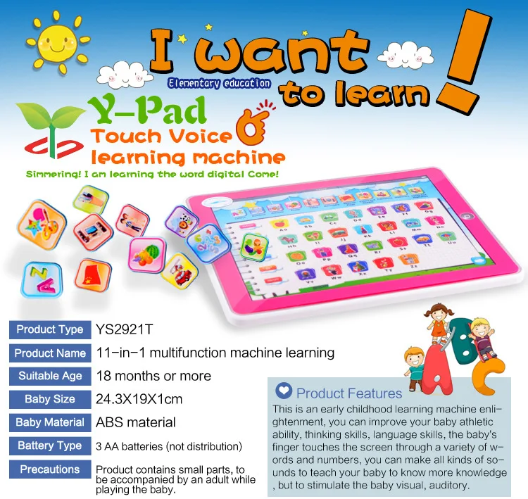 Máquina de Aprendizagem Almofada com Jogo Educativos para Crianças Inglês Palavra Tablet Brinquedos Crianças Aprendizagem Brinquedo Portátil Almofada 20 Brinquedos e hobbies