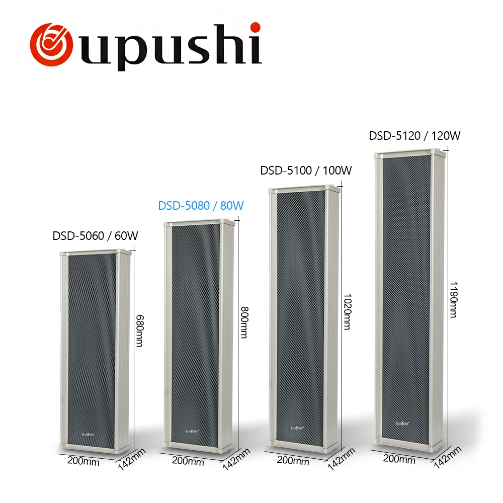 Oupushi DSD-5080 80 Вт усилитель Водонепроницаемая звуковая колонка для эксплуатации вне помещений