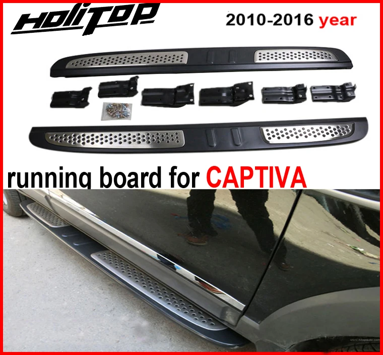 

OE nerf bar running board side step bar for Chevrolet Captiva 2008-2019,guarantee excellent quality,promotion price,7 days only