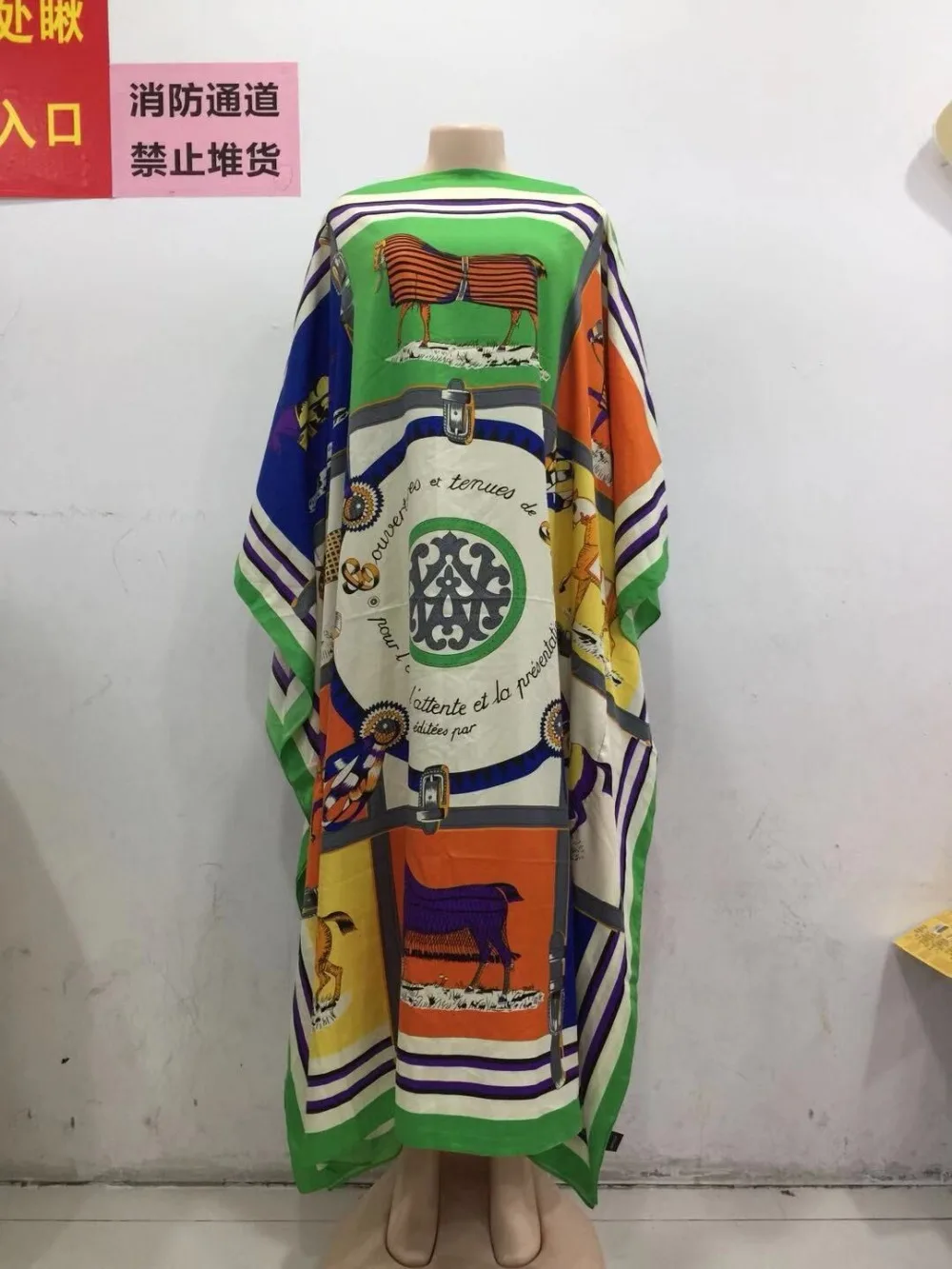 QQ20190119143400