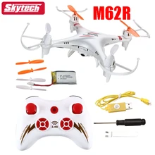 Skytech M62R 4 CH 360 Flips 2 4GHz Radio Control RC Quadcopter Drone with 6 Axis