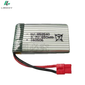 

5pcs 3.7V 650mah Lipo Battery Sets For Syma X5HC X5HW RC Quadcopter Spare Parts 3.7V 852540 Battery RC Camera Drone Accessories