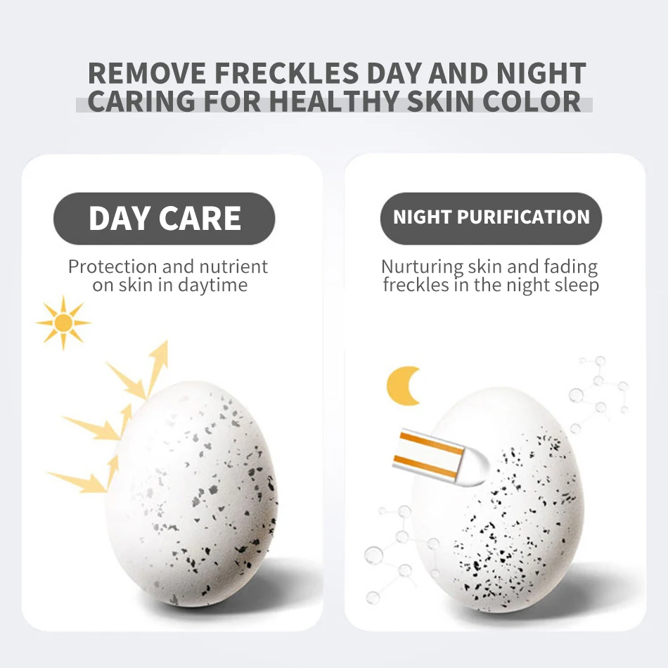 萃然美-祛斑美白霜_07