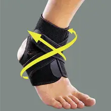 Дышащая Регулируемая защита лодыжки удобная хорошая эластичность лодыжки Поддержка спортивной безопасности