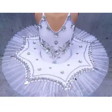 В году, Белый детский балетный костюм танцевальный костюм для сцены профессиональное балетное платье-пачка для девочек