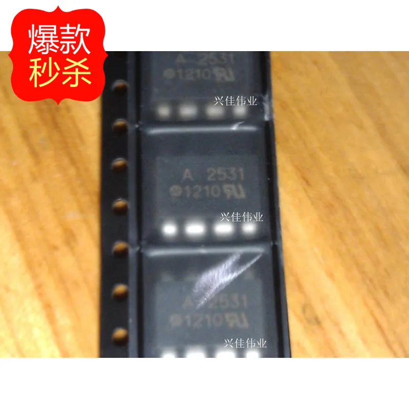 

10PCS New original authentic A2531 HCPL-2531 HCPL-A2531 SOP8 optocoupler spot