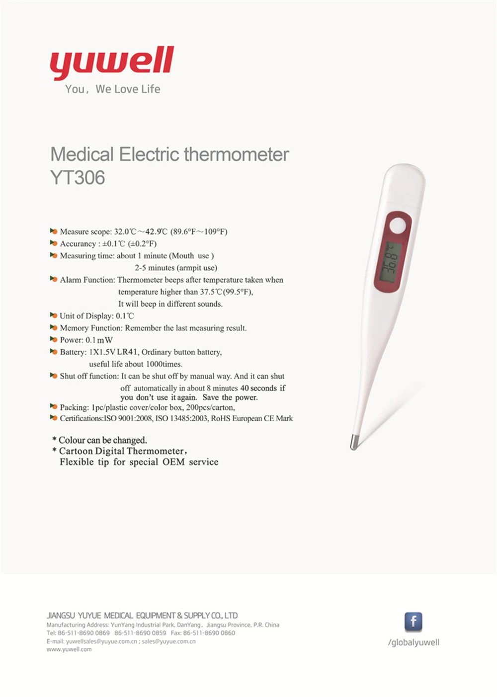Глюкометр Yuwell, медицинский Электрический термометр Детский Электронный Цифровой температурный измерения LCD Термометры здравоохранения YT-306