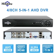 Hiseeu 4CH 960P 8CH 1080P 5 in 1 DVR video recorder for AHD camera analog camera IP camera P2P cctv system DVR H.264 VGA HDMI