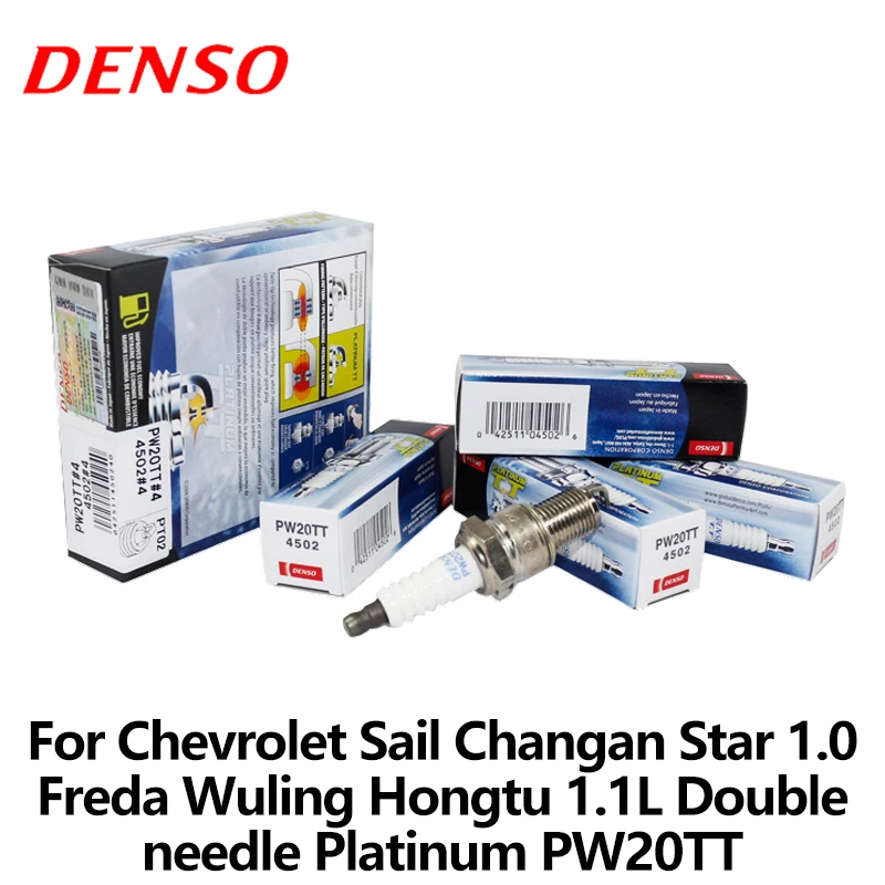 Автомобильная свеча зажигания DENSO для Chevrolet Sail Changan Star 1 0 Freda Wuling Hongtu л платиновая