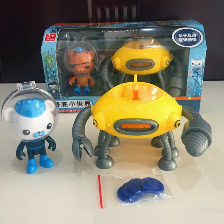 Octonauts транспортные средства лодка корабль подводные лодки с фигурками игрушечные лошадки капитан Барнакл квази для маленьких детей Рождественский подарок - Цвет: Yellow