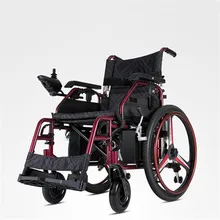 Четыре колеса Электрический завод Электрическая инвалидная коляска для пожилых людей поставляет Алюминиевые электрические инвалидные коляски