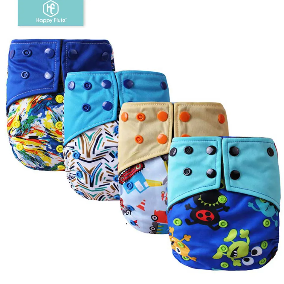HappyFlute 1 pcs bamboo charcoal AIO cloth diaper insert sewed inside
