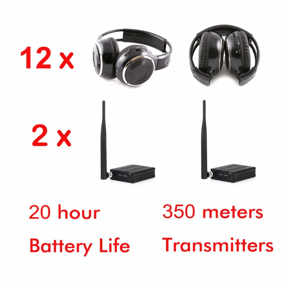 Профессиональные наушники 500m Silent Disco Sound System 12 складных наушников + 2