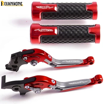 

Motorcycle brake handle Motocross motorcycle adjustable brake clutch lever FOR HONDA CRF1000L AFRICA TWIN 2015 2016 2017 2018