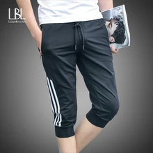 Мужские брюки для бега,, летние, до середины икры, с эластичной талией, мужские обтягивающие брюки-карандаш, мужские, облегающие, мужские, повседневные брюки, прямые брюки