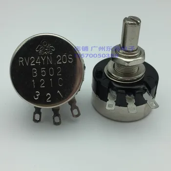 

1pcs TOCOS potentiometer RV24YN, 20S, B502 adjustable potentiometer, B5K shaft length 20MM