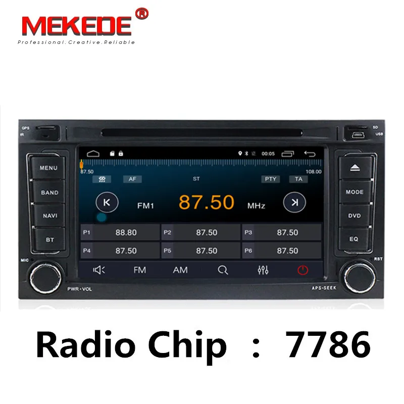 Бесплатная доставка! 2Din Android 7 1 автомобильный DVD радио плеер Touareg для VW 2004 2010 T5 GPS