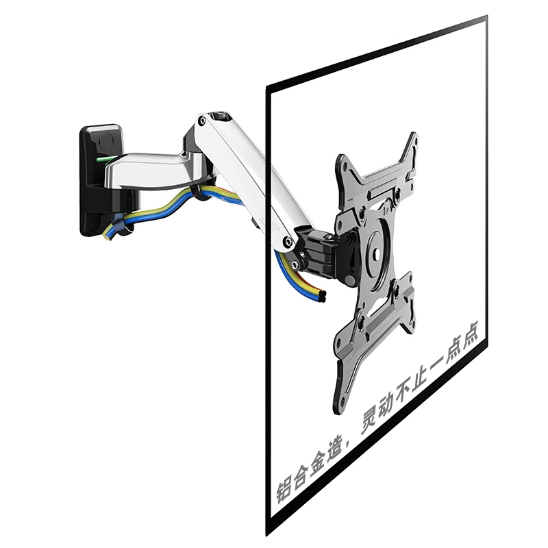 NB F300 ТВ настенное крепление 30-40 дюймов монитор держатель газовая пружина свободный подъем поворотный растягивающийся наклон подставки алюминиевый длинный кронштейн