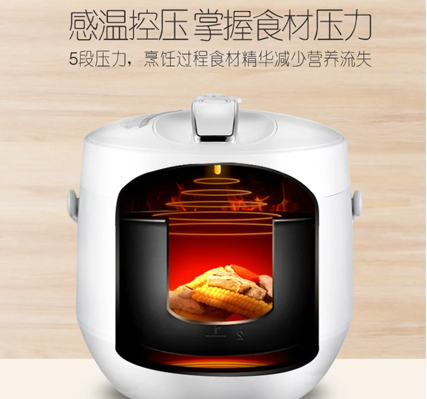 MI Life Intelligent Mini Electric Pressure Cooker Household Double Bile