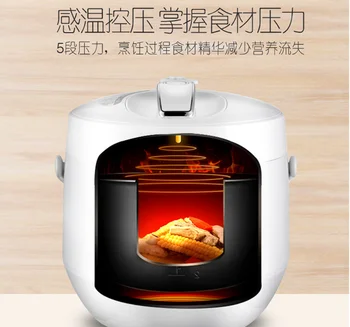 

MI Life Intelligent Mini Electric Pressure Cooker Household Double Bile Small Electric Pressure Cooker Genuine 1-2-3-4 Person