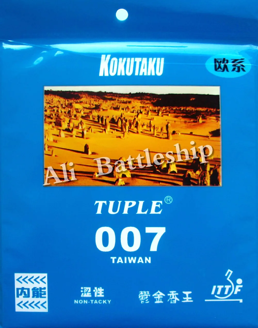 الأصلي KOKUTAKU الصفوف (TUPLE) 007 تايوان التوتر NON-TACKY النقاط في تنس طاولة بينغ بونغ المطاط مع الإسفنج