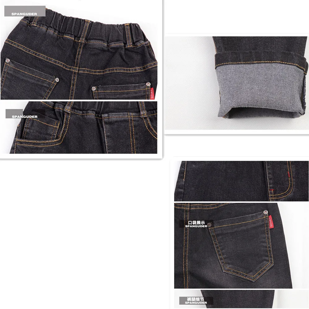Boys Jeans 3-18T Boy Jeans New Fashion Spring Autumn Teens Loose Elastic Casual Solid Children Clothes Cowboy Pants