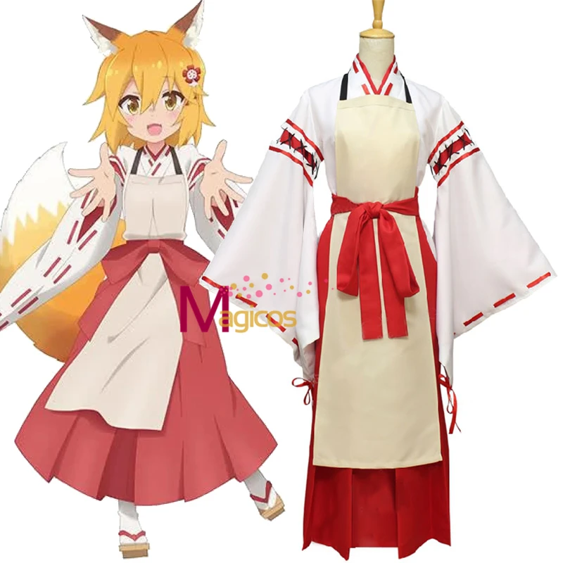 

Anime The Helpful Fox Senko-san Sewayaki Kitsune no Senko san Cosplay Costume Holloween Custom Made Costumes For Women