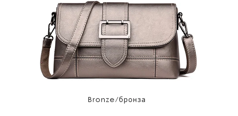 women-bag (10)
