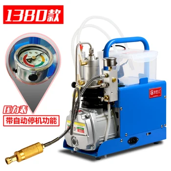 

High pressure mini air compressor water oil separated air pump 30MPA air inflate machine water cooling automatic stop version