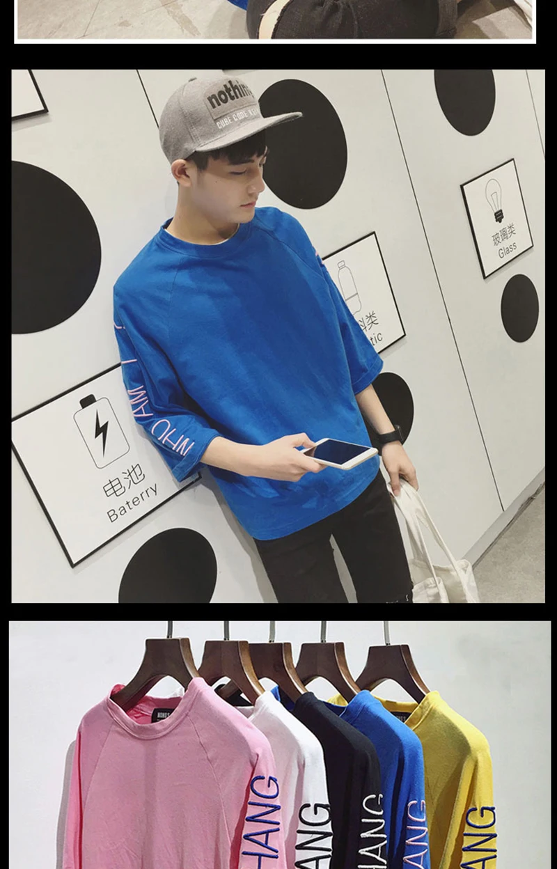 Hip Hop Men t-Shirt Short Sleeve Streetwear Casual Cool Oversized t Shirt Men Fashions  (10)