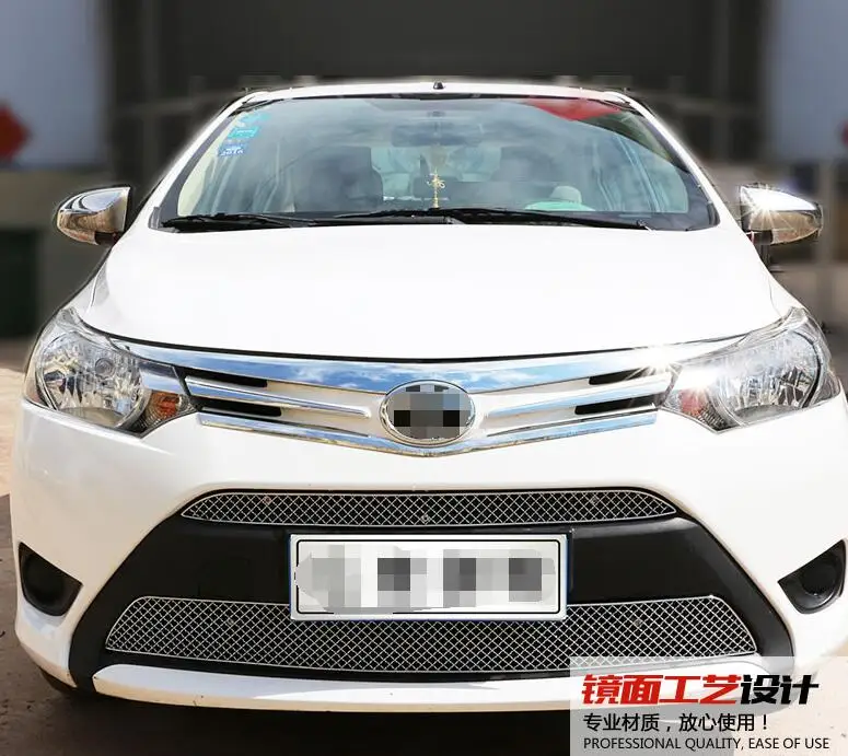 QQ20180730144402