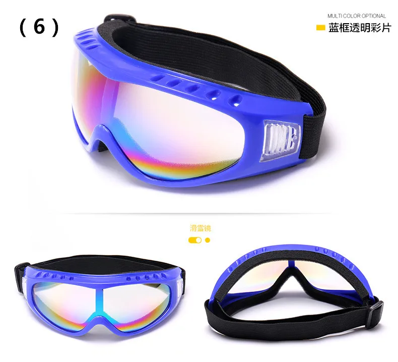 Зимние снежные спортивные лыжные сноуборды снегоходные противотуманные очки ветрозащитные пылезащитные очки UV400 лыжные Солнцезащитные очки для катания на коньках - Цвет: Blue 6