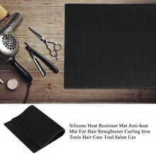 Силиконовый термостойкий Коврик Анти-Нагревательный мат для выпрямитель для кудрявых волос железные инструменты для ухода за волосами щипцы для завивки волос Средства для укладки волос
