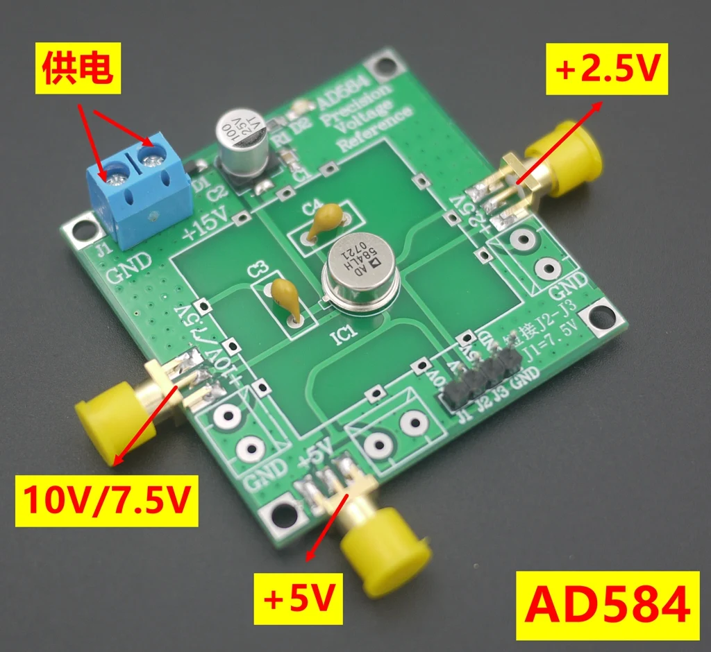 TL431 AD584 LM399 контрольный источник напряжения 2,5 V/5 V/7,5 V/10 V