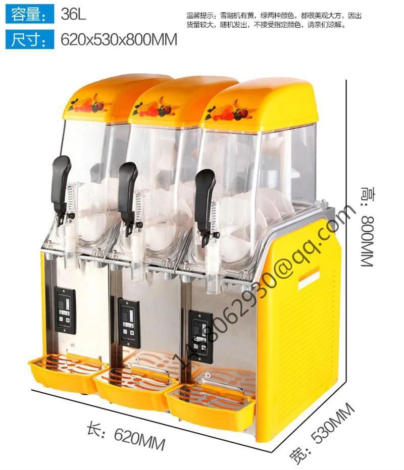 

3 Bowl Commercial Slush Machines/Snow Melting Machine with Factory Price
