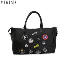 MIWIND nylonводонепроницаемая сумка для багажа большая Вместительная дорожная сумка для женщин выходные дорожная Туристическая Сумка сумки TAS804