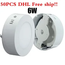 Minimum wholesale price 50PCS 6W Surface mounted led downlight Round panel light SMD Ultra thin circle