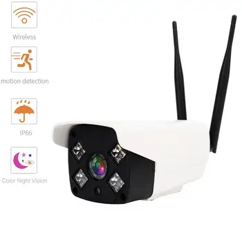 

Color Night Vision Security Camera Wireless Wired Bullet Camera Indoor Outdoor Waterproof Camera Two Way Audio Motion Detection