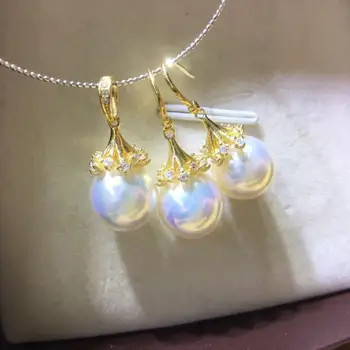 

gorgeous 11-12mm south sea round white pearl pendant &earringk