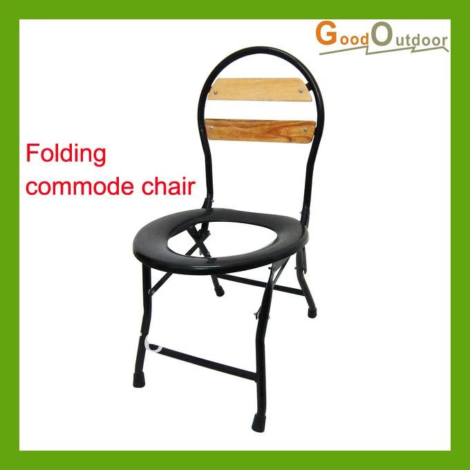 YY602 Toilet chair, folding commode chair Wholesale/Retail on ... YY602 Toilet chair, folding commode chair Wholesale/Retail on ...